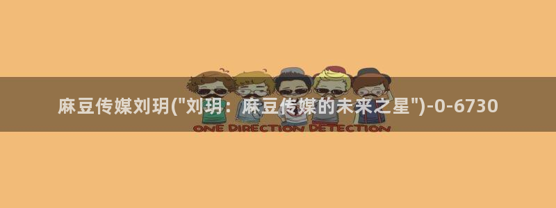 糖心vlog无码视频