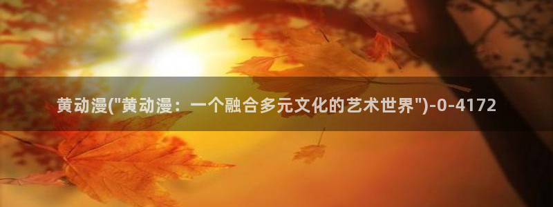 少女动漫