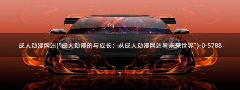斗罗大陆动漫在线观看